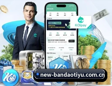 半岛体育app APP 深度功能